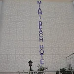 Miami Hotel